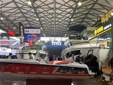 Salão Internacional de Barcos de Xangai - CIBS